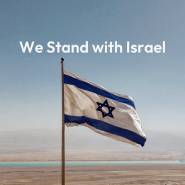 We Stand with Israel - photo of Israeli flag
