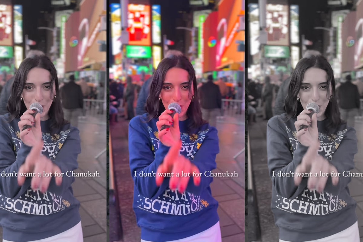 alliwantforhanukkah image